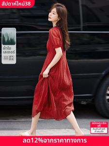 MOHANYIMEI | Lace-up Imitative Silk Fabric Elegant Fitted Slimming Summer New Dress