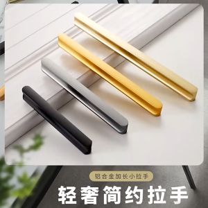 Handle Furniture Knob Kabinet Panjang Gold Lemari Dresser Laci Gagang Lemari Tarikan Lemari Dapur