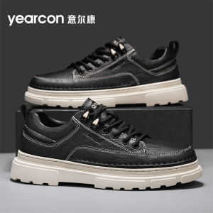 Yearcon Mens Casual Shoes Thick Bottom Lightweight Breathable Wear-resistant Spring Summer New Arrival Low Top Sneakers
