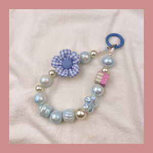 Summer Floral Beaded Mobile Phone Pendant Bag Accessory Headset Cover Fabric Chain Digital Accessories Unbranded Model