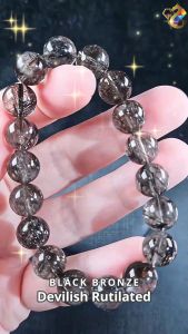 Premium Grade Black Bronze Devilish Rutilated Bracelet