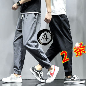 Quần Dài Thường Ngày Bằng Vải Lanh Cotton Cỡ Lớn Cho Nam Mùa Hè 2021 Phong Cách Mới Quần Dài Thể Thao Rộng Rãi