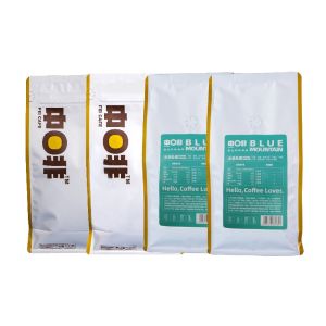 FEI CAFE | Fresh Roasted Italian Blend Blue Mountain Flavor Arabica Coffee Beans 2kg