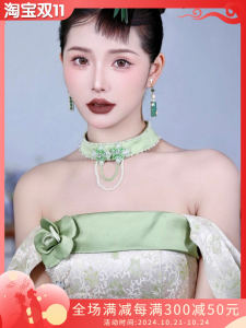 ชุดราตรีสีเขียวสไตล์จีนใหม่สำหรับผู้หญิง ชุดกี่เพ้าเกาะอก ชุดแต่งงาน ชุดราตรี ชุดคลุมยาว ชุดคลุมยาว ชุดราตรีสีเขียว