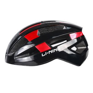 Li-Ning | Professional Aerodynamic Cycling Helmet