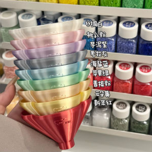 Perler Beads Candy Color Funnel Storage Tool Auxiliary Material Bag 3D Printing Silk Texture 高颜值拼豆漏斗3D打印 糖果色考拉收纳漏斗