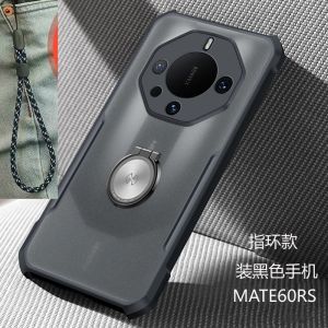 Ultra-Thin Full-Coverage Silicone Phone Case for Huawei Mate60RS Porsche Design Anti-Fall Transparent Soft Shell Simple Creative Protection