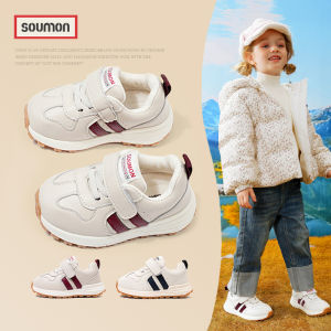 SOUMON | Anti-slip Soft Sole Pre-walking Shoes