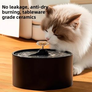 MONLEYTA | Automatic Cat Feeder Water Dispenser Dog Drinking Station Pet Supplies Food Distribution Cat Bowl All-inclusive Pet Accessories