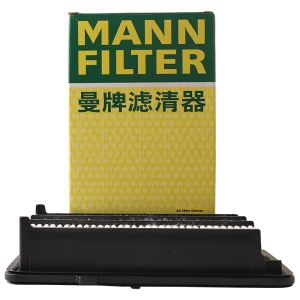 Mann Filter | Universal Air Filter For Specific Honda Models