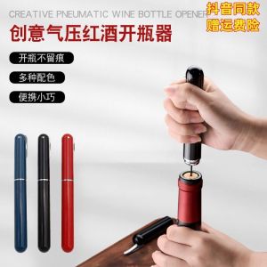 Bơm Hơi Máy Tạo Không Khí Máy Nạp Khí Máy Tạo Áp Suất Thiết Bị Làm Rượu Vang Đỏ Sáng Tạo Dụng Cụ Mở Chai Tại Nhà