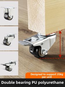 FANGXIANSHENG | Bánh Xe Nylon Chịu Lực Trọng Tâm Thấp 1.2inch