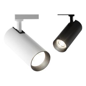 ZIQING | Ultra-bright Focused LED Track Light