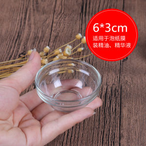 ชามน้ำมันหอมระเหยสำหรับความงาม เครื่องมือสปา ชามน้ำเกล็ดแข็งคริสตัลใส ชามสำหรับทำหน้า เครื่องมือสำหรับร้านความงาม