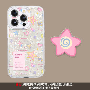 Transparent Silicone Phone Case for Apple 15Promax Full Cover Anti-Fall Womens Model Compatible Spring Summer New Design