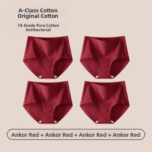 Miiow | High Waist Pure Cotton Underwear Womens Antimicrobial Marriage 2025 Snake Year New Seamless Tummy Control Triangle Panties