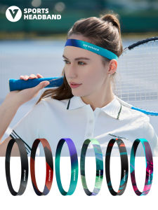 Mũi Băng Thể Thao Cho Nam Và Nữ Mũi Băng Chạy Bộ Thấm Mồ Hôi Mũi Băng Cầu Lông Mùa Hè Mũi Băng Chống Mồ Hôi Cho Nam Và Nữ
