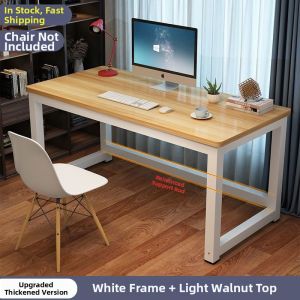Simplistic Long Rectangular Study Desk