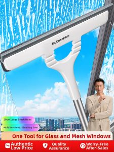 Joybos | Long Window Glass Cleaning Squeegee