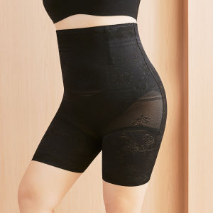 Large Size Belly Contraction Safety Pants 100.00kg Chubby Girl High Waist Body Shaping and Hip Lifting Fashion Tape Safe Underwear Four Points Shorts Thin