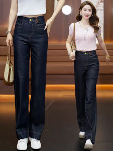 XIANGHOUMINCHU | High Waist Loose Fit Denim Pants