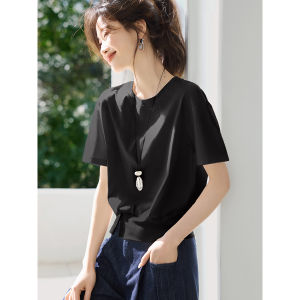 MOHANYIMEI | Casual All-match Design Tshirt With Forked Hem and Decorative Button