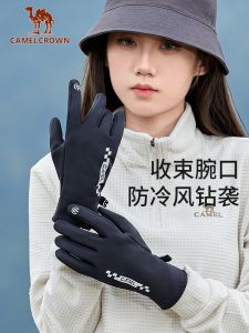 Camelcrown găng tay đi xe đạp nam và nữ mùa đông đi xe đạp lạnh ấm găng tay có đệm chống gió không thấm nước có thể chạm vào