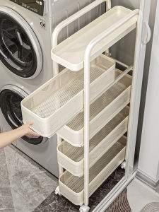 youqin | Narrow Gap Pull-out Storage Shelf