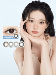 GLAM UP | Mắt Kính>Contact Dùng Một Lần Trong 6 Tháng Phong Cách Mỹ Đa Màu 2 Cái