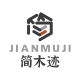 Jianmuji Flagship Store