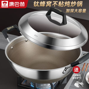 Large Size Non-Stick Deep Fry Pan Stainless Steel Old Style Flat Bottom Cooking Pot Double Ear Home Use Stove Top Compatible