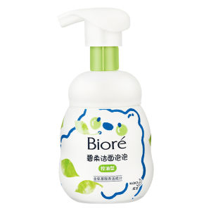 Bioré | Amino Acid-based Gentle Hydrating Face Wash 160ml