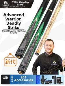OMIN | Chinese Style Slim Head Billiard Cue