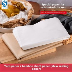 Food Grade Chicken Roasting Paper Oil Absorbing Paper Bamboo Shoot Paper Salted Chicken Special Use White Cloth Bag