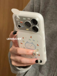 LIANGWU | Cute Cartoon Cats and Fish Phone Case for iPhone Models