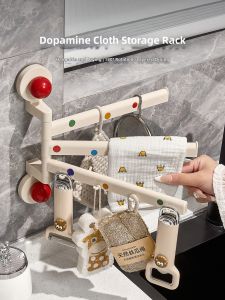 AIJIADA | Rotating Multi-functional Storage Rack