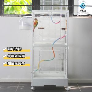 Luxury Double Layer Parrot Cage Feather Tribe 490 Transparent Cross Wire Bird Cage for Budgerigar Quaker Parrot And Peafowl