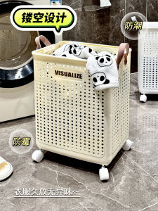 High Aesthetic Value Laundry Basket Large Capacity Bathroom Home Use Dirty Clothes Storage Basket Floor Standing Plastic