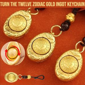 [You Must Have Money On Hand] Turn The Twelve Zodiac Gold Ingot Keychain Key Pendant Fortune Security Hanging Ornament