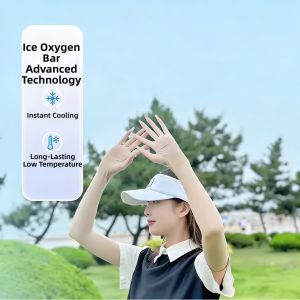 GUOQI | Sun Protection Cooling Breathable Sleeve Outdoor