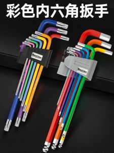 Bộ Búa Lục Giác Nội Bộ Nhiều Màu Sắc Bộ Dụng Cụ Đa Năng Búa Lục Giác Nội Bộ Bộ Dụng Cụ Cầm Tay Bằng Thép CrMo