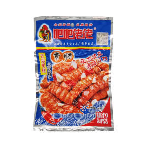 JINSIHOU | Đặc Sản Đậu Nành Nanchang Giang Tây
