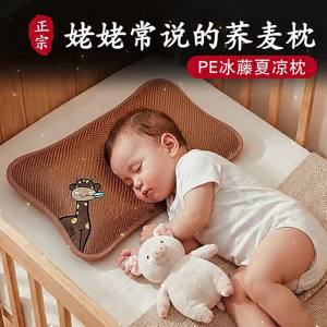 JIFANPAUL | Cooling & Sleep-aid Pillows and Covers