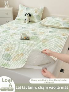 MENGWEIJUE | Giường trải làm mát từ sợi tre có cao su