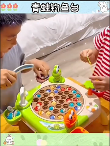 Kids Electric Magnetic Fishing Toy | Fishing Game | Early Learning Educational Toy | Hand-Eye Coordination 益智钓鱼玩具