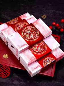 XIANGCAI | Wedding Red Seal Cash Wrapper