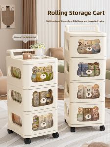 BOENIN | Multifunctional Drawer Organizer Storage Rack