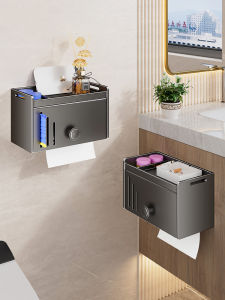 Waterproof Toilet Tissue Box Holder Wall Mounted Nordic Style Storage Rack for Toilet Paper Wet Wipes Trash Bag Organizer