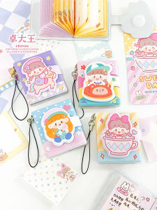 Mini Bean Book Đồ Dùng Văn Phòng Phẩm Đồ Dùng Học Sinh Quà Tặng Di Động Đồ Dùng Giải Trí Giardini Della Reine