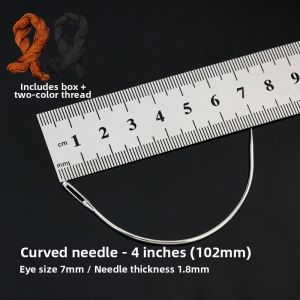 QINGPIN | DIY Sewing Leather Repair Curved Needles